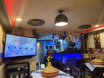 บรรยากาศ