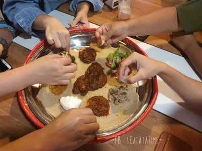 เอธิโอเปีย มีท คอมโบ้เซ็ท