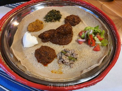 เอธิโอเปีย มีท คอมโบ้เซ็ท