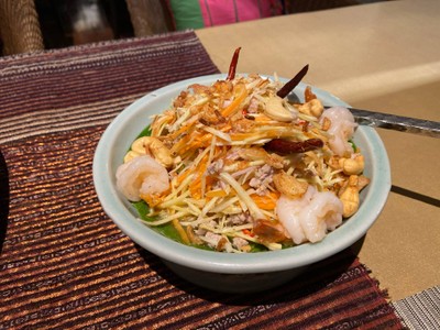 ยำขมิ้นขาวกุ้งสด