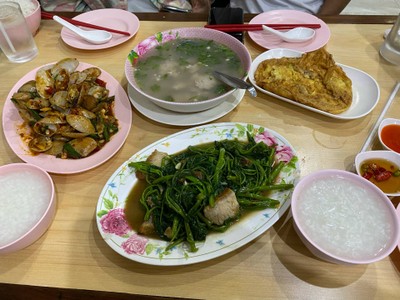 อื่นๆ