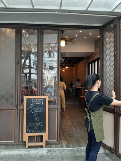 หน้าร้าน