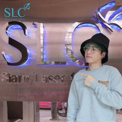 SLC Siam Laser Clinic เซ็นทรัลพลาซา ปิ่นเกล้า