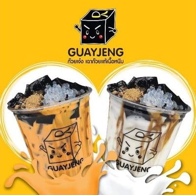 ก๊วยเจ๋ง เฉาก๊วยเนื้อหนึบ (Maru Maru Cafe) K-Village