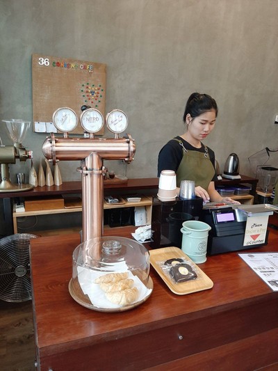 บรรยากาศ