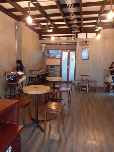 บรรยากาศ