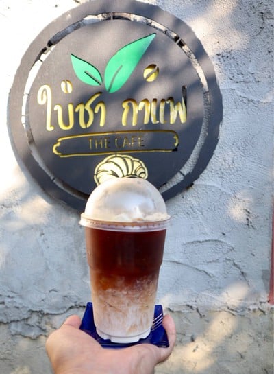 เอสเพรส