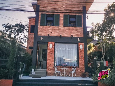 หน้าร้าน