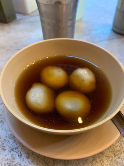 บัวลอยงาดำ