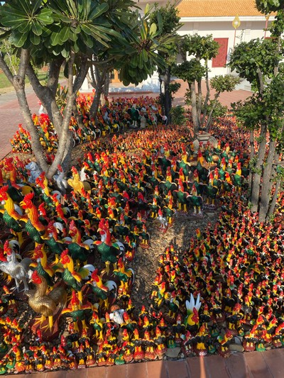 บรรยากาศ