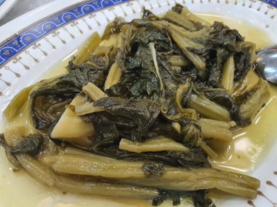 จับฉ่าย
