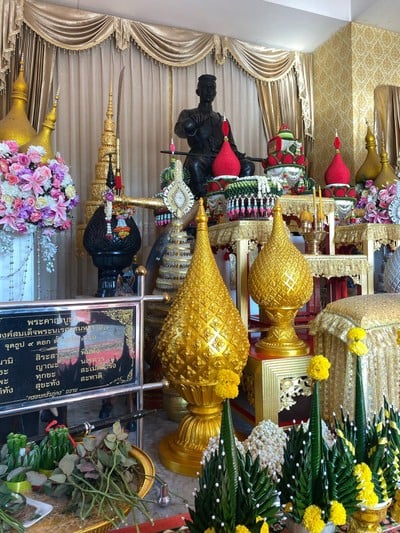 บรรยากาศ