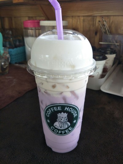 เผือกหอมนมสด