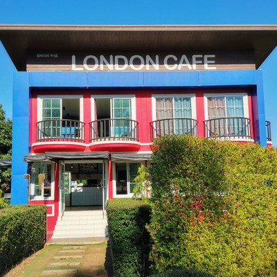 หน้าร้าน