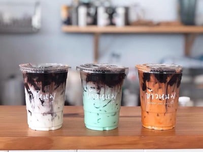 ข้าวหนม Bakery and cafe