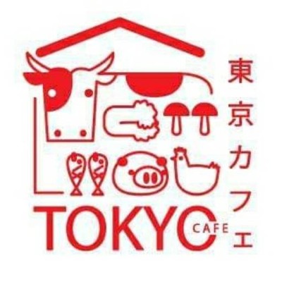 Tokyo Cafe kitchen (โตเกียวคาเฟ่คิชเช่น)