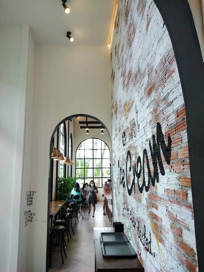 บรรยากาศ