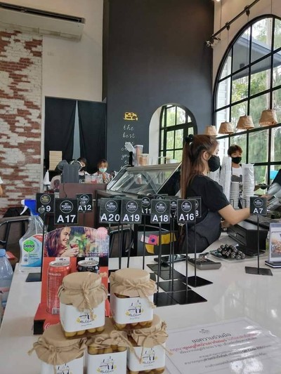 บรรยากาศ