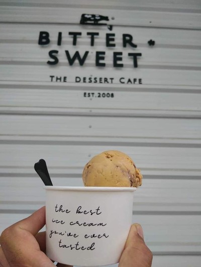 ไอศครีม