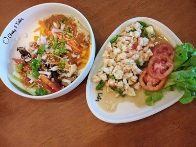 อาหาร หรือ เครื่องดื่ม