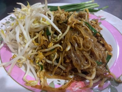 เจ๊น้อยกระโทก โคราช