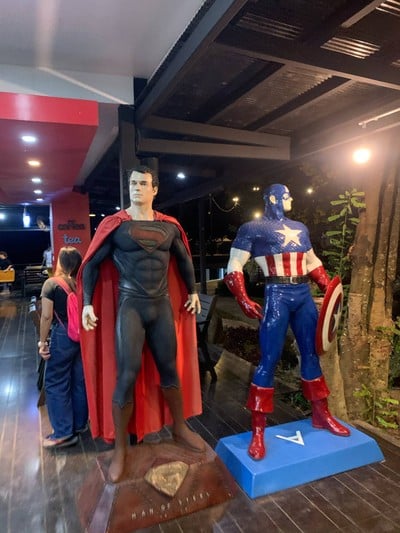 อื่นๆ