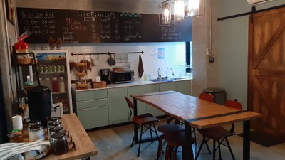 ห้องอาหาร