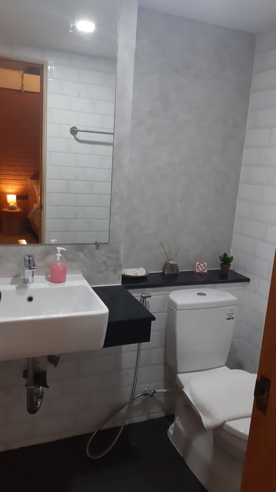 ห้องน้ำ