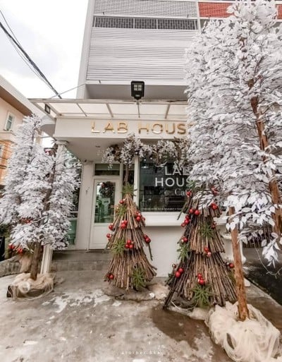 หน้าร้าน Season House