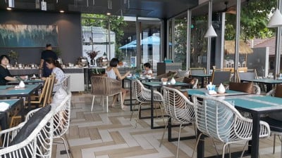 บรรยากาศ