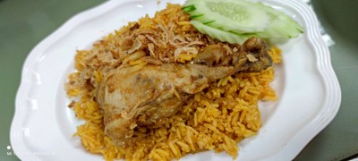 ข้าวหมกไก่