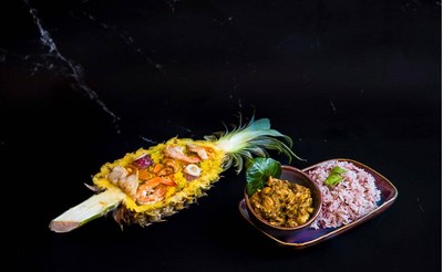 หรอยโด้