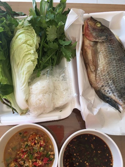 เมี่ยงปลาเผา
