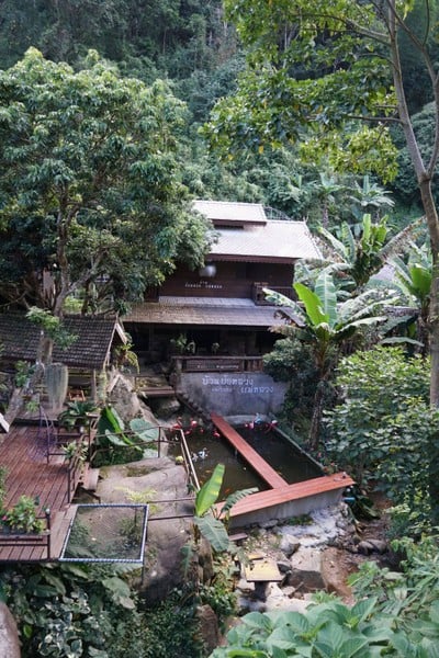 บรรยากาศ