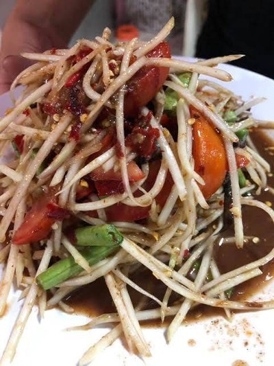 ตำลาวนั่ว