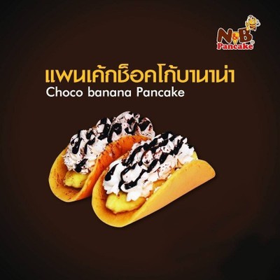 เเพนเค้ก ที่บอกได้คำเดียวว่า แป้งนุ่มหอม  เมื่อได้ทานแล้ว สุดฟินไปเลย 