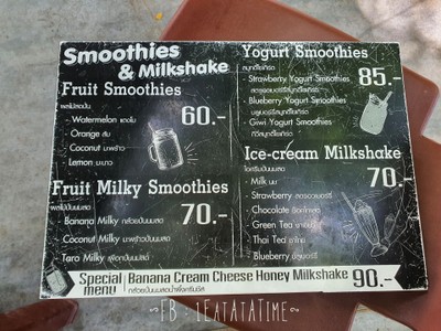 ป้ายราคาหรือสมุดเมนู