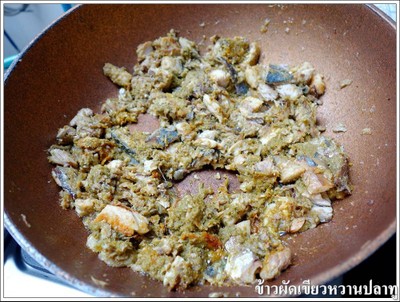 วิธีทำ ข้าวผัดเขียวหวานปลาทู