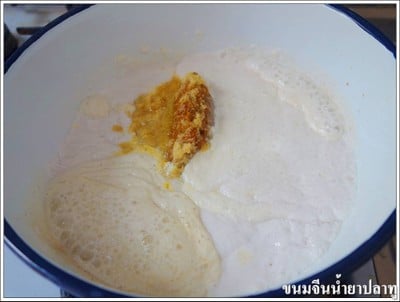 วิธีทำ ขนมจีนน้ำยาปลาทู