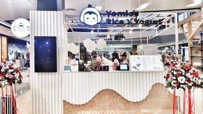 หน้าร้าน