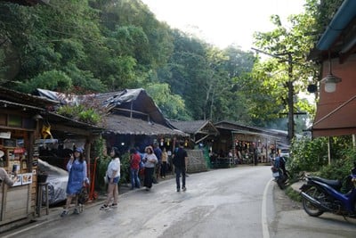 บรรยากาศ