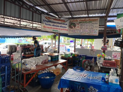 ป.ประทีป ก๋วยเตี๋ยวเรืออยุธา สาขาเทพรักษ์