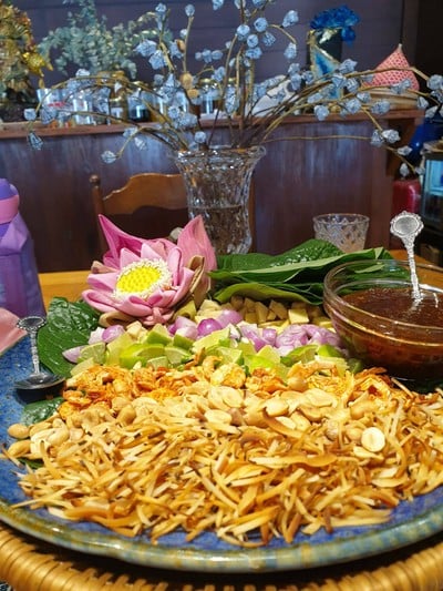 เมี่ยงคำ