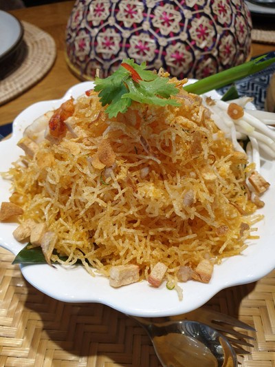 เมี่ยงคำ