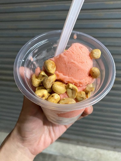 สตอเบอรี่