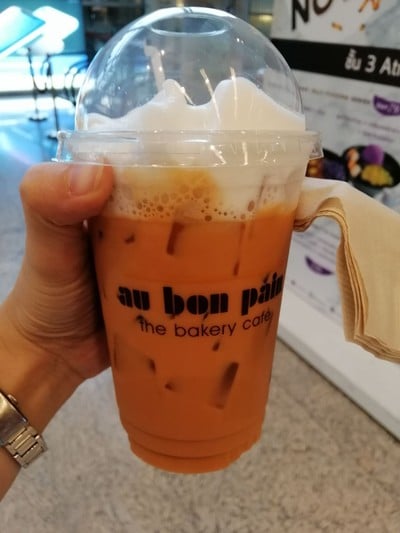 ชานมเย็น