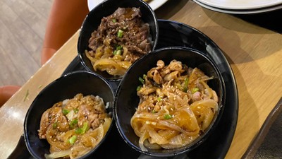 อื่นๆ