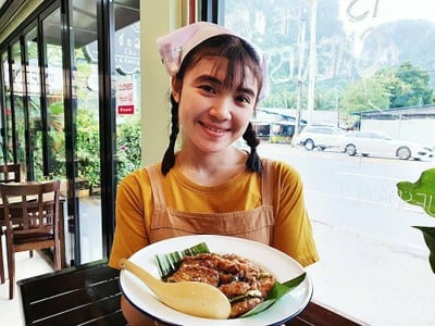 อื่นๆ