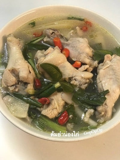 วิธีทำ ต้มยำน่องไก่ วิธีทำ ต้มยำน่องไก่