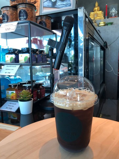 Americano